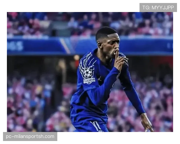 莱奥与登贝莱对比：两人在状态及比赛影响力稳定性上的差异在哪？