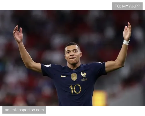 姆巴佩连续进球能力解析：稳定性与上限评估