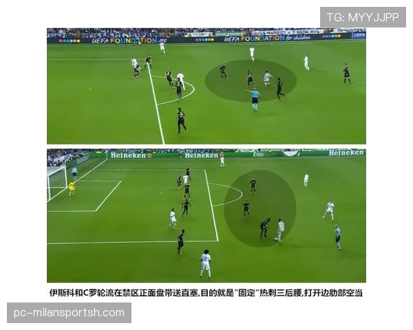 卡卡本赛季加快直塞节奏提振球队进攻效率显著提升