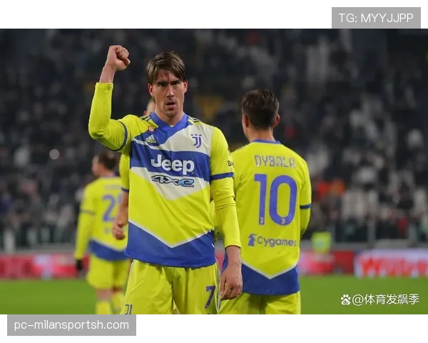 尤文图斯连胜回暖，进攻效率不足的问题在争冠关键阶段仍构成挑战