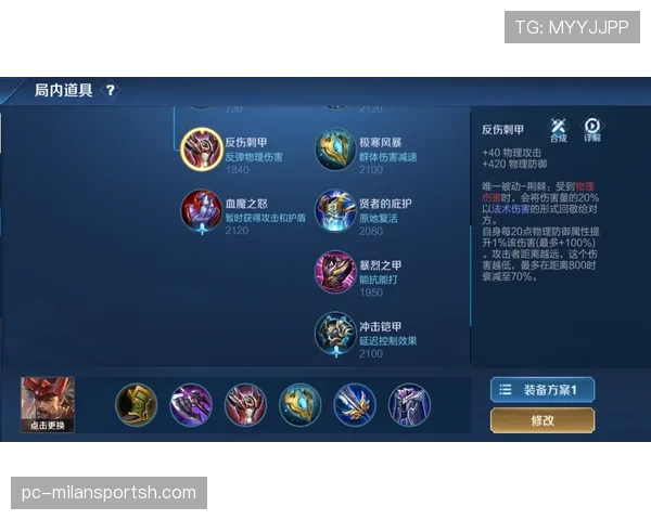 福登本赛季加速边路突破压制对手防线提升关键比赛影响力