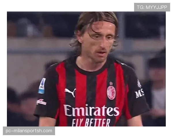 AC米兰表面占优实则隐患显现：近期表现波动对争冠形势产生影响