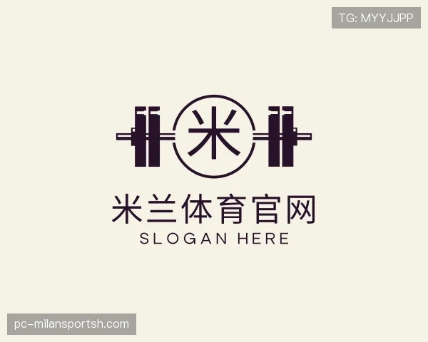 知道米兰体育官网